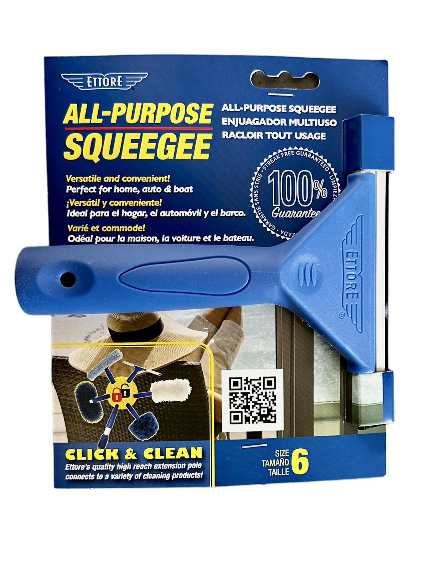 All-Purpose Squeegee 6"