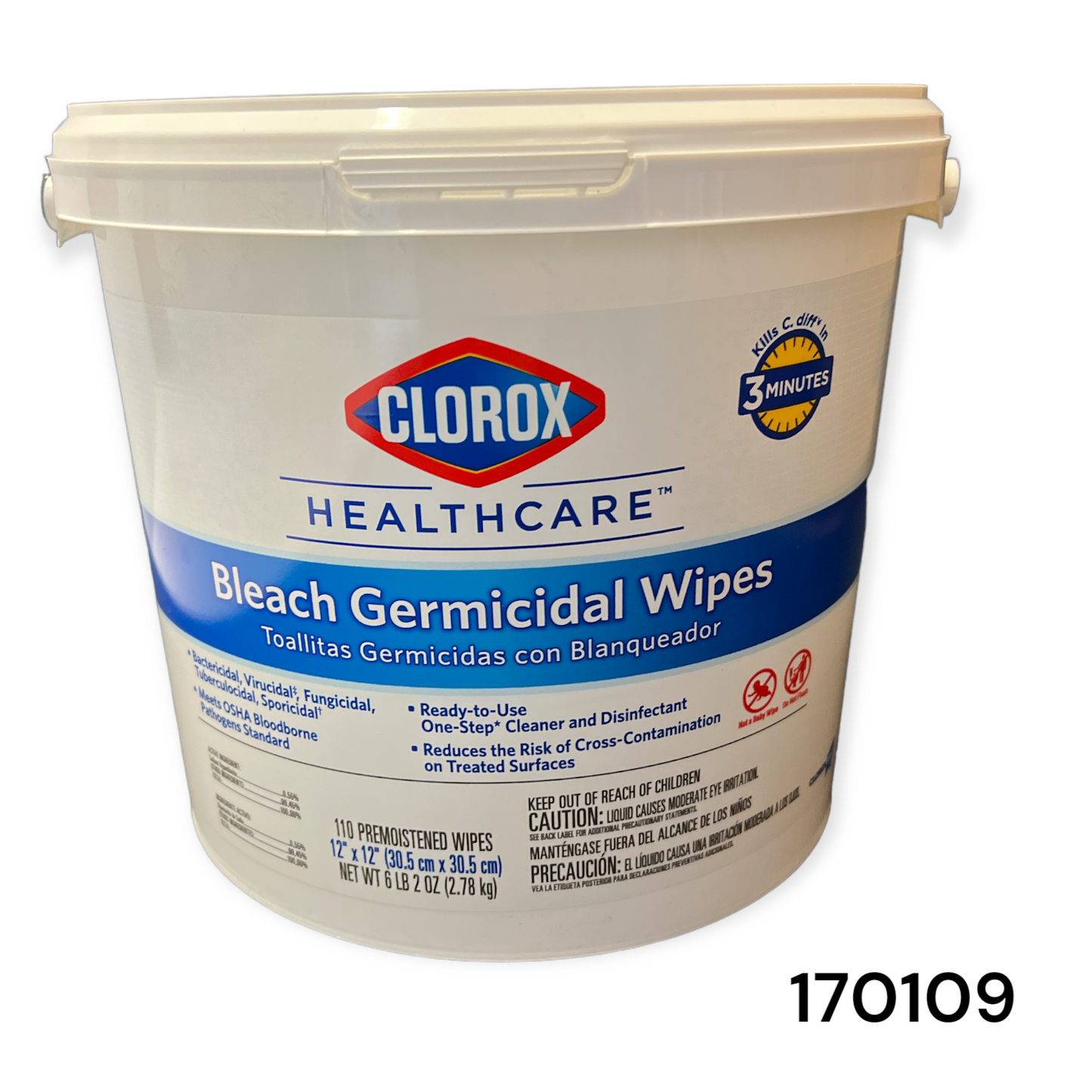 CLOROX HC BLEACH GERMICIDAL TERMINAL WIPES 2/110 CT WIPES  /CASE