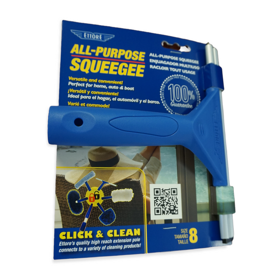 ALL PURPOSE SQUEEGEE 8"