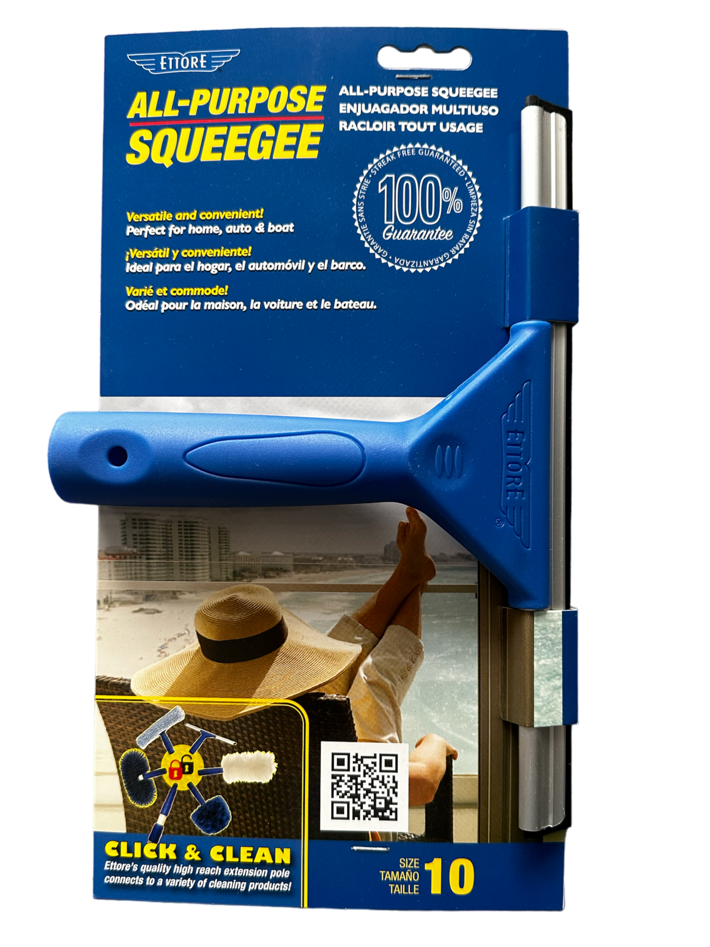 All-Purpose Squeegee 10"